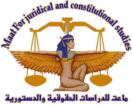 Maat Center ended yesterday the 